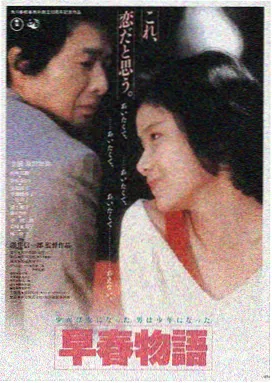 妈妈的朋友 高清剧照