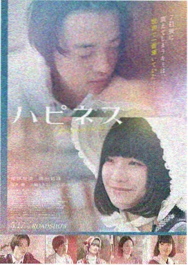 妈妈的朋友 影评特辑